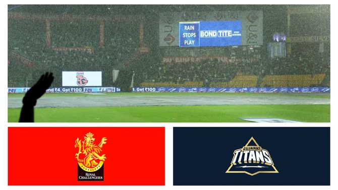 IPL 2023 RCB vs GT: ಮಳೆ ಬಂದರೂ ಪಂದ್ಯ ನಡೆಯುವುದು ಬಹುತೇಕ ಖಚಿತ IPL 2023 RCB vs GT: ಮಳೆ ಬಂದರೂ ಪಂದ್ಯ ನಡೆಯುವುದು ಬಹುತೇಕ ಖಚಿತ