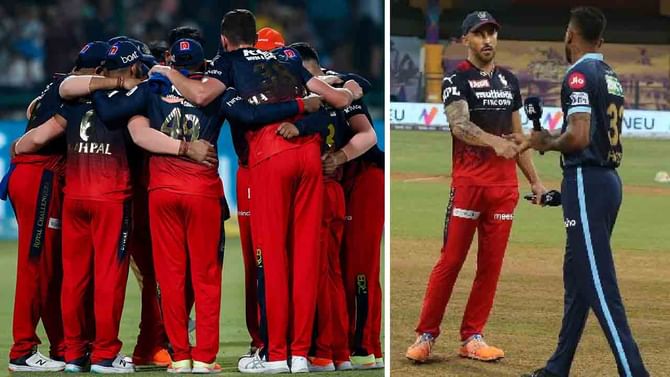 RCB Playoffs: ಇಂದಿನ ಪಂದ್ಯದಲ್ಲಿ ಆರ್ಸಿಬಿ ಸೋತರೆ ಏನು ಗತಿ?: ಇಲ್ಲಿದೆ ಸಂಪೂರ್ಣ ಮಾಹಿತಿ RCB Playoffs: ಇಂದಿನ ಪಂದ್ಯದಲ್ಲಿ ಆರ್ಸಿಬಿ ಸೋತರೆ ಏನು ಗತಿ?: ಇಲ್ಲಿದೆ ಸಂಪೂರ್ಣ ಮಾಹಿತಿ