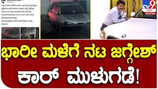 Chikkaballapur: ಸಿಂಗಲ್-ಪೇರೆಂಟ್ ಮಹಿಳೆಯ ಮಗಳಿಗೆ ಸ್ಕಾಲರ್ ಶಿಪ್, ಶಿಕ್ಷಣ ಮತ್ತು ನೌಕರಿ ಕೊಡಿಸುವ ಆಶ್ವಾಸನೆ ನೀಡಿದ ಪ್ರದೀಪ್ ಈಶ್ವರ್