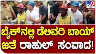 Modi Roadshow: ರೋಡ್ ಶೋ ವೇಳೆ ಶಂಕರ್​ ನಾಗ್ ಪ್ರತಿಮೆಗೆ ಮೋದಿ ಪುಷ್ಪಾರ್ಚನೆ