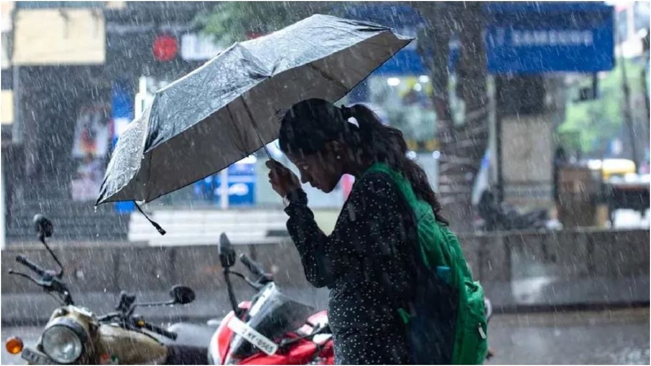 Karnataka Rains: ವಾರಾಂತ್ಯದಲ್ಲಿ ತಂಪೆರೆಯಲಿದ್ದಾನೆ ವರುಣ; ಬೆಂಗಳೂರು ಸೇರಿ ರಾಜ್ಯದ ಹಲವೆಡೆ ಮಳೆ ಸಾಧ್ಯತೆ