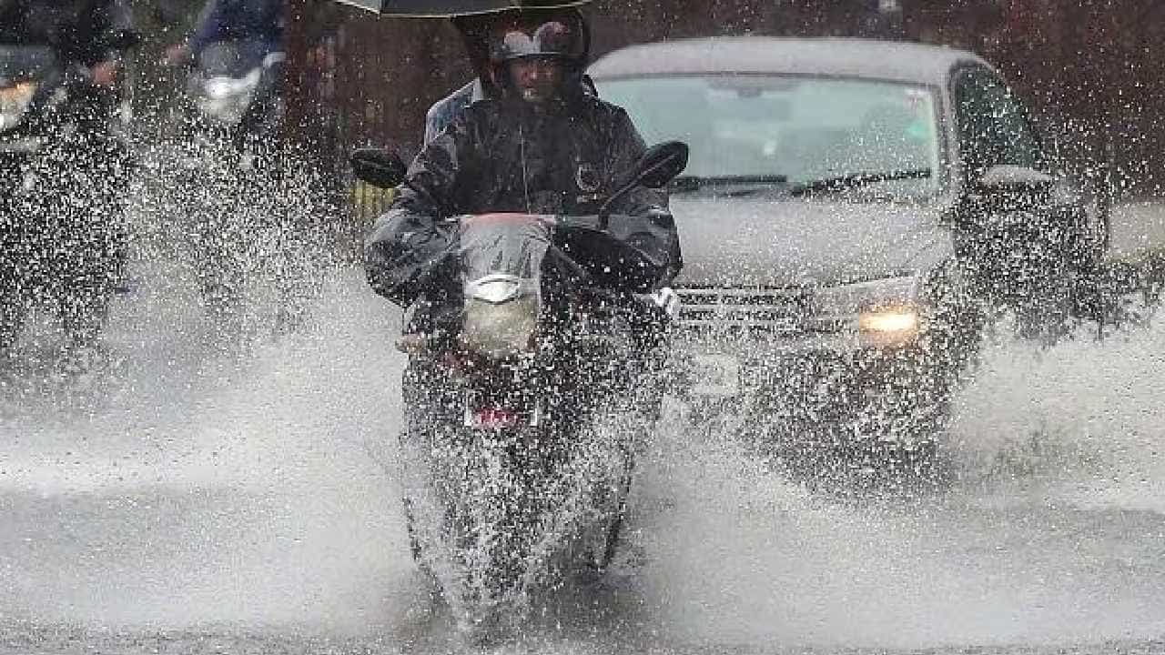Karnataka Rains: ಬೆಂಗಳೂರು, ಕೊಡಗು, ಮೈಸೂರು ಸೇರಿ ರಾಜ್ಯದ ವಿವಿಧೆಡೆ ಮುಂದಿನ 24 ಗಂಟೆಗಳಲ್ಲಿ ಸುರಿಯಲಿದೆ ಅತ್ಯಧಿಕ ಮಳೆ
