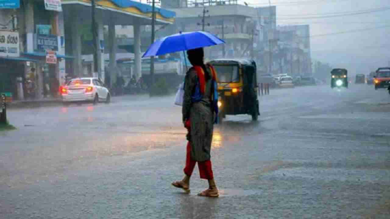 Karnataka Rains: ರಾಜ್ಯದ ದಕ್ಷಿಣ ಒಳನಾಡಿನ ಬೆಂಗಳೂರು, ತುಮಕೂರು, ಕರಾವಳಿಯ ಎಲ್ಲಾ ಜಿಲ್ಲೆಗಳು, ಉತ್ತರ ಒಳನಾಡಿನ ಕೆಲವೆಡೆ ಭಾರಿ ಮಳೆ