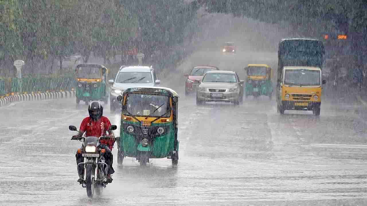 Karnataka Rains: ಬೆಂಗಳೂರು, ಉಡುಪಿ, ರಾಯಚೂರು ಸೇರಿದಂತೆ ರಾಜ್ಯದ ಬಹುತೇಕ ಜಿಲ್ಲೆಗಳಲ್ಲಿ ಮುಂದಿನ 3 ದಿನ ಮಳೆ