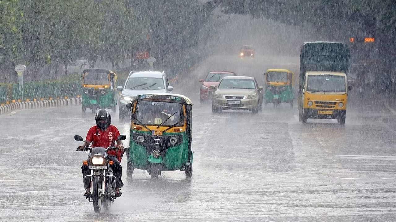 Karnataka Rains: ಬೆಂಗಳೂರು, ಉಡುಪಿ, ರಾಯಚೂರು ಸೇರಿದಂತೆ ರಾಜ್ಯದ ಬಹುತೇಕ ಜಿಲ್ಲೆಗಳಲ್ಲಿ ಮುಂದಿನ 3 ದಿನ ಮಳೆ