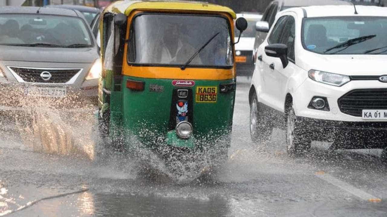 Karnataka Rains: ಬೆಳಗಾವಿ, ಬಾಗಲಕೋಟೆ, ಮೈಸೂರು ಹಾಗೂ ಚಾಮರಾಜನಗರ ಸೇರಿದಂತೆ ರಾಜ್ಯದ ಹಲವೆಡೆ ಗುಡುಗು ಸಹಿತ ಮಳೆ ಸಾಧ್ಯತೆ Karnataka Rains: ಬೆಳಗಾವಿ, ಬಾಗಲಕೋಟೆ, ಮೈಸೂರು ಹಾಗೂ ಚಾಮರಾಜನಗರ ಸೇರಿದಂತೆ ರಾಜ್ಯದ ಹಲವೆಡೆ ಗುಡುಗು ಸಹಿತ ಮಳೆ ಸಾಧ್ಯತೆ