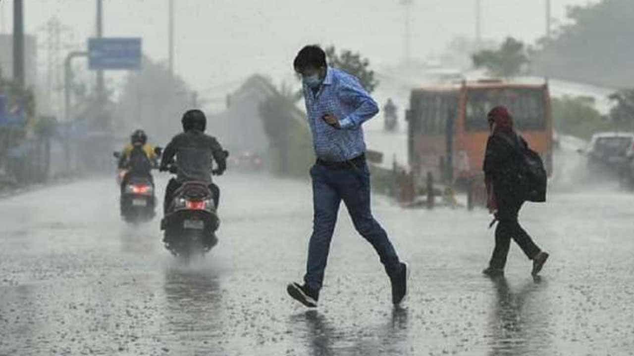 Karnataka Rains: ರಾಜ್ಯದ ದಕ್ಷಿಣ ಒಳನಾಡಿನ 5 ಜಿಲ್ಲೆಗಳಲ್ಲಿ ಎರಡು ದಿನ ಮಳೆ