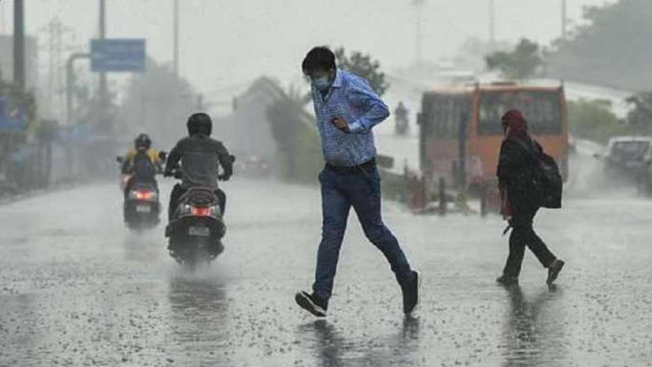 Karnataka Rains: ರಾಜ್ಯದ ದಕ್ಷಿಣ ಒಳನಾಡಿನ 5 ಜಿಲ್ಲೆಗಳಲ್ಲಿ ಎರಡು ದಿನ ಮಳೆ