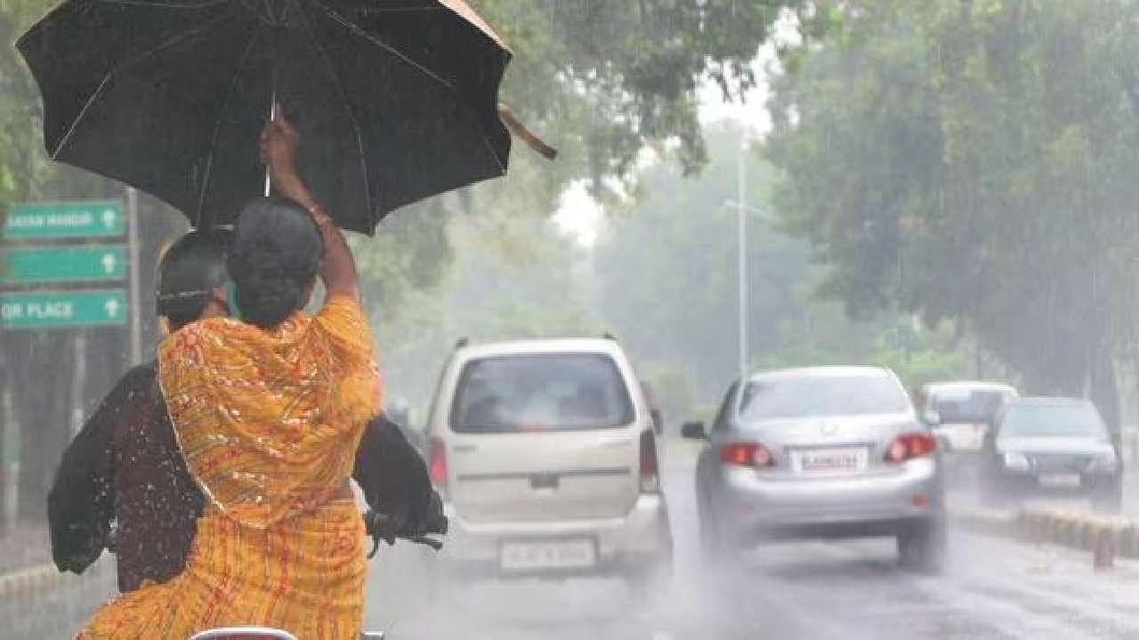 Karnataka Rains: ಬೆಂಗಳೂರಿನಲ್ಲಿ ಜೂನ್ 4 ರವರೆಗೂ ಭಾರಿ ಮಳೆ, 8 ಜಿಲ್ಲೆಗಳಿಗೆ ಯೆಲ್ಲೋ ಅಲರ್ಟ್ ಘೋಷಣೆ Karnataka Rains: ಬೆಂಗಳೂರಿನಲ್ಲಿ ಜೂನ್ 4 ರವರೆಗೂ ಭಾರಿ ಮಳೆ, 8 ಜಿಲ್ಲೆಗಳಿಗೆ ಯೆಲ್ಲೋ ಅಲರ್ಟ್ ಘೋಷಣೆ