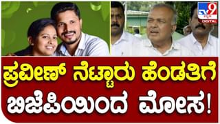 ಸಂಪ್ರದಾಯ ಮುರಿದ್ರಾ ಸಿದ್ದರಾಮಯ್ಯ? ಸಿಎಂ ವಿರುದ್ಧ ಬಿಕೆ ಹರಿಪ್ರಸಾದ್ ಆಕ್ರೋಶ