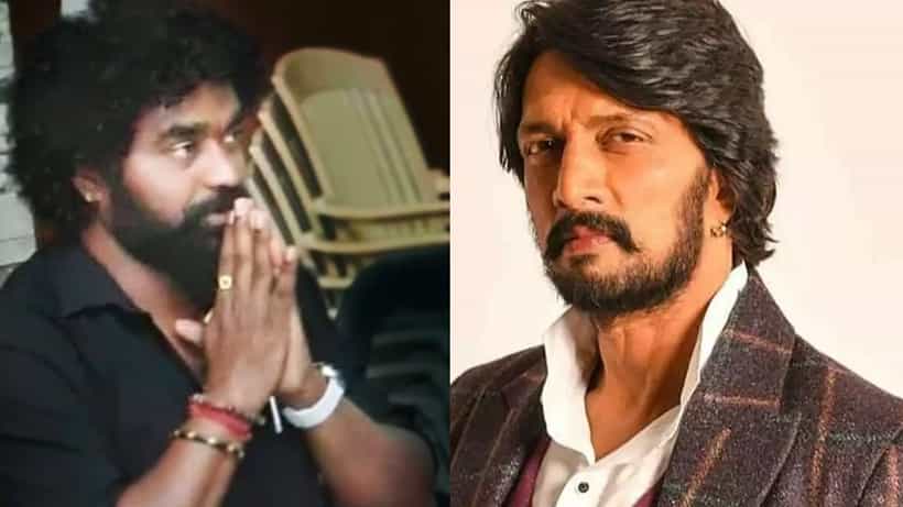 ಸುದೀಪ್ಗೆ ಬೆದರಿಕೆ ಪತ್ರ ಪ್ರಕರಣ: ಡೈರೆಕ್ಟರ್ ರಮೇಶ್ ಕಿಟ್ಟಿ ಬಂಧನ