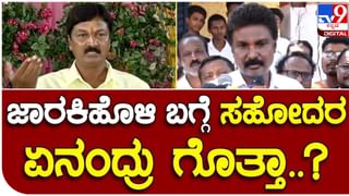 Karnataka Assembly Polls; ಮಸಬಿನಾಳ ಘಟನೆ ಗಂಭೀರ ಸ್ವರೂಪದ್ದು, ತಪ್ಪಿತಸ್ಥರ ವಿರುದ್ಧ ಕಠಿಣ ಕ್ರಮ: ಹೆಚ್ ಡಿ ಅನಂದ್ ಕುಮಾರ್, ವಿಜಯಪುರ ಎಸ್ ಪಿ