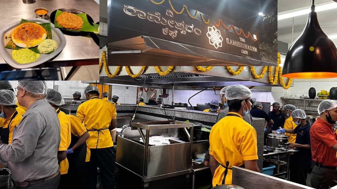 Hotel Business: ರಾಮೇಶ್ವರಂ ಕೆಫೆ- ಬೆಂಗಳೂರಿನ ಗ್ರಾಹಕ ಪ್ರಿಯವಾದ ಈ ಹೋಟೆಲಿಗೆ ಆ ಹೆಸರು ಬಂದಿದ್ದು ಹೇಗೆ ಗೊತ್ತಾ? Hotel Business: ರಾಮೇಶ್ವರಂ ಕೆಫೆ- ಬೆಂಗಳೂರಿನ ಗ್ರಾಹಕ ಪ್ರಿಯವಾದ ಈ ಹೋಟೆಲಿಗೆ ಆ ಹೆಸರು ಬಂದಿದ್ದು ಹೇಗೆ ಗೊತ್ತಾ?