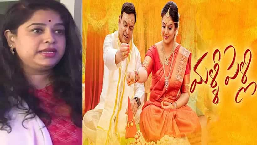 ಪವಿತ್ರಾ-ನರೇಶ್ರ ಮಳ್ಳಿ ಪೆಳ್ಳಿ ಸಿನಿಮಾಕ್ಕೆ ಸಂಕಷ್ಟ, ಸಿನಿಮಾ ವಿರುದ್ಧ ಕೋರ್ಟ್ ಮೆಟ್ಟಿಲೇರಿದ ನರೇಶ್ ಪತ್ನಿ