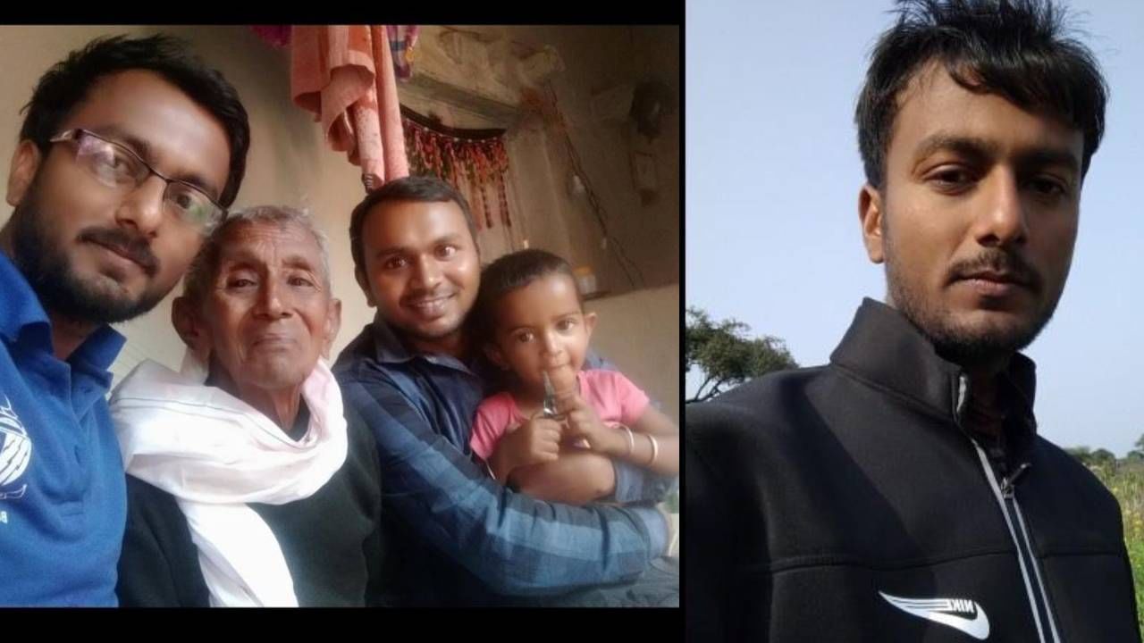 Jharkhand: ಇಡೀ ಹಳ್ಳಿಯಲ್ಲೇ ಮೊದಲ ಬಾರಿಗೆ ಕೆಲಸ ಪಡೆದ ಪದವೀಧರ; ಅದೆಷ್ಟೋ ಹಳ್ಳಿ ಮಕ್ಕಳಿಗೆ ಸ್ಪೂರ್ತಿಯಾದ ರೌಶನ್ ಕುಮಾರ್! Jharkhand: ಇಡೀ ಹಳ್ಳಿಯಲ್ಲೇ ಮೊದಲ ಬಾರಿಗೆ ಕೆಲಸ ಪಡೆದ ಪದವೀಧರ; ಅದೆಷ್ಟೋ ಹಳ್ಳಿ ಮಕ್ಕಳಿಗೆ ಸ್ಪೂರ್ತಿಯಾದ ರೌಶನ್ ಕುಮಾರ್!