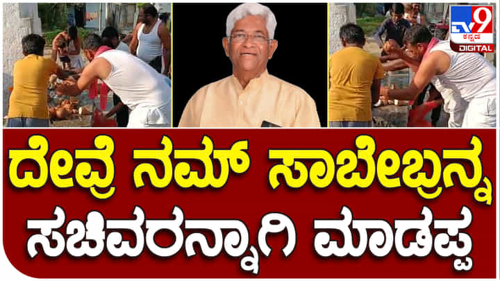 ಶಾಸಕ ಹಂಪನಗೌಡ ಬಾದರ್ಲಿಗೆ ಸಚಿವ ಸ್ಥಾನ ಸಿಗಲಿ ಎಂದು ದೇವರ ಮೊರೆ ಹೋದ ಅಭಿಮಾನಿಗಳು ಶಾಸಕ ಹಂಪನಗೌಡ ಬಾದರ್ಲಿಗೆ ಸಚಿವ ಸ್ಥಾನ ಸಿಗಲಿ ಎಂದು ದೇವರ ಮೊರೆ ಹೋದ ಅಭಿಮಾನಿಗಳು