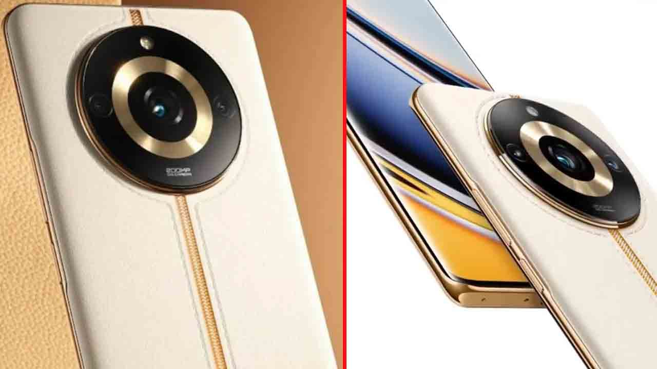 Realme 11 Pro+: ಬರೋಬ್ಬರಿ 200MP ಕ್ಯಾಮೆರಾ, ಅತಿ ಕಡಿಮೆ ಬೆಲೆ: ಮೇ 16ಕ್ಕೆ ಭಾರತದಲ್ಲಿ ರಿಯಲ್ ಮಿ 11 ಪ್ರೊ ಬಿಡುಗಡೆ Realme 11 Pro+: ಬರೋಬ್ಬರಿ 200MP ಕ್ಯಾಮೆರಾ, ಅತಿ ಕಡಿಮೆ ಬೆಲೆ: ಮೇ 16ಕ್ಕೆ ಭಾರತದಲ್ಲಿ ರಿಯಲ್ ಮಿ 11 ಪ್ರೊ ಬಿಡುಗಡೆ