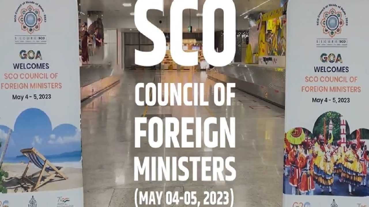 SCO Meet In Goa: ಗೋವಾದಲ್ಲಿ ವಿದೇಶಾಂಗ ಸಚಿವ ಎಸ್ ಜೈಶಂಕರ್, ಪಾಕಿಸ್ತಾನ ಸಚಿವ ಬಿಲಾವಲ್ ನಡುವೆ ರಹಸ್ಯ ಸಭೆ SCO Meet In Goa: ಗೋವಾದಲ್ಲಿ ವಿದೇಶಾಂಗ ಸಚಿವ ಎಸ್ ಜೈಶಂಕರ್, ಪಾಕಿಸ್ತಾನ ಸಚಿವ ಬಿಲಾವಲ್ ನಡುವೆ ರಹಸ್ಯ ಸಭೆ
