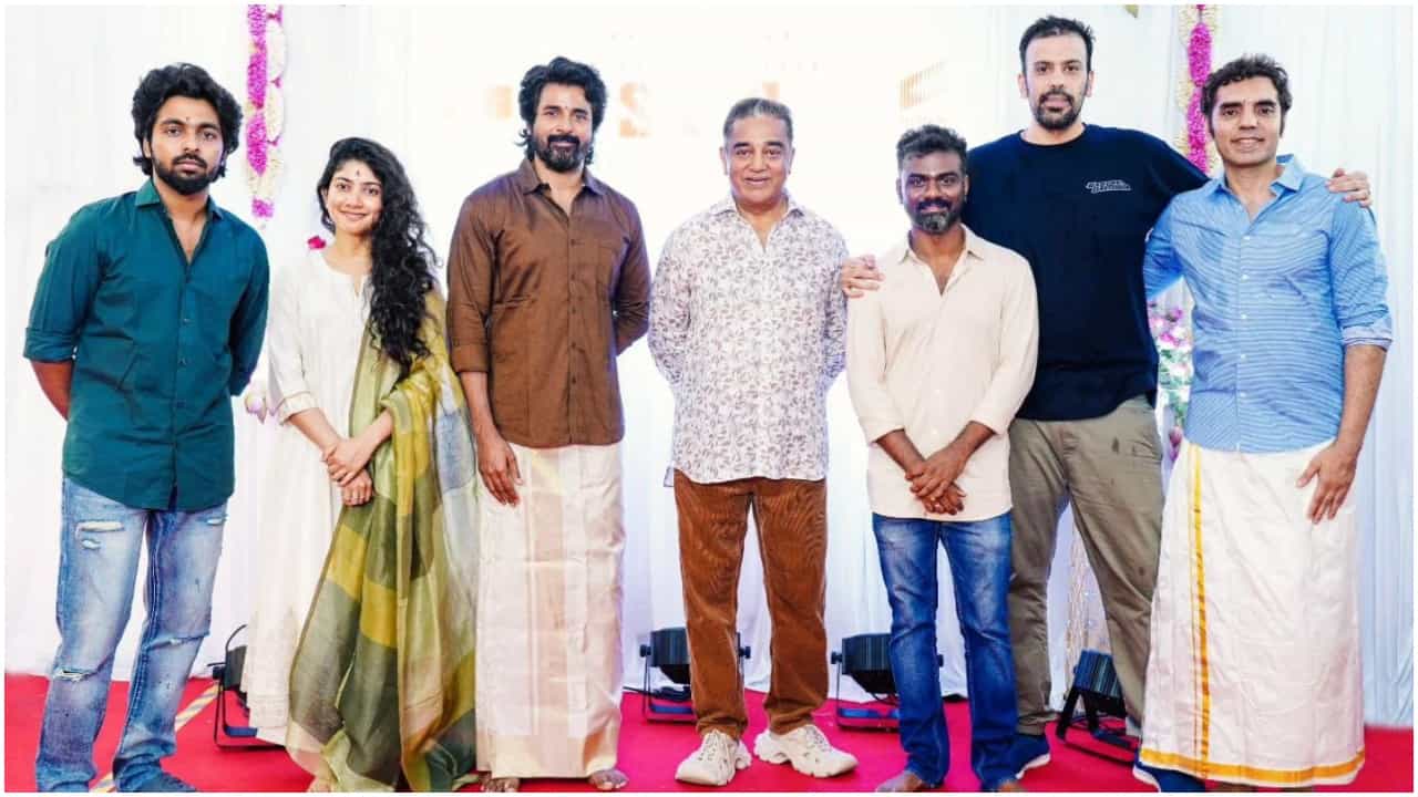 ನಟಿ ಸಾಯಿ ಪಲ್ಲವಿ ಅವರು ಪ್ರತಿಬಾರಿ ವಿಶೇಷವಾದ ಕಥೆ ಮತ್ತು ಪಾತ್ರಗಳನ್ನು ಆಯ್ಕೆ ಮಾಡಿಕೊಳ್ಳುತ್ತಾರೆ. ಈಗ ಅವರು ಶಿವಕಾರ್ತಿಕೇಯನ್ ಜೊತೆ ಹೊಸ ಸಿನಿಮಾದಲ್ಲಿ ನಟಿಸಲಿದ್ದಾರೆ. ಈ ಚಿತ್ರದ ಪೂಜೆ ನೆರವೇರಿದೆ. ಆ ಸಂದರ್ಭದ ಫೋಟೋಗಳು ವೈರಲ್ ಆಗಿವೆ.
