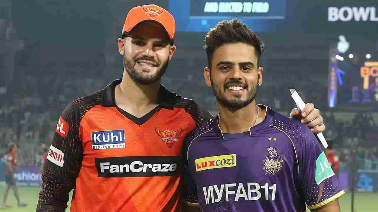 SRH vs KkR, IPL 2023: ಐಪಿಎಲ್​ನಲ್ಲಿಂದು ಹೈದರಾಬಾದ್-ಕೋಲ್ಕತ್ತಾ ಮುಖಾಮುಖಿ: ಉಭಯ ತಂಡಗಳಿಗೆ ಗೆಲುವು ಅನಿವಾರ್ಯ