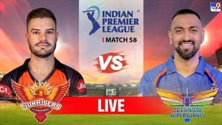 DC vs PBKS Highlights IPL 2023; ಪ್ರಭ್​ಸಿಮ್ರಾನ್ ದಾಖಲೆಯ ಶತಕ; ಡೆಲ್ಲಿಗೆ 31 ರನ್ ಸೋಲು