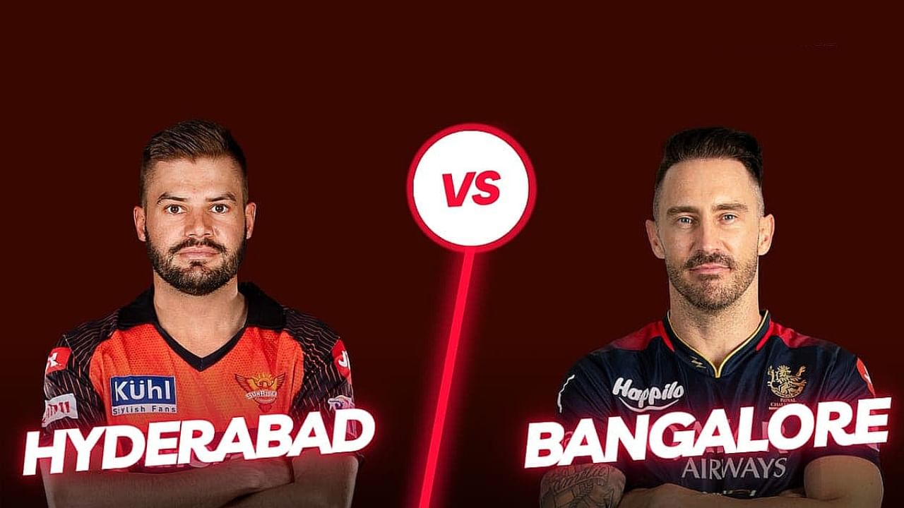 IPL 2023 RCB Playing XI vs SRH: ಐಪಿಎಲ್​ನ 65ನೇ ಪಂದ್ಯದಲ್ಲಿ ರಾಯಲ್ ಚಾಲೆಂಜರ್ಸ್ ಬೆಂಗಳೂರು ಹಾಗೂ ಸನ್​ರೈಸರ್ಸ್ ಹೈದರಾಬಾದ್ ತಂಡಗಳು ಮುಖಾಮುಖಿಯಾಗಲಿದೆ. ಹೈದರಾಬಾದ್​ನಲ್ಲಿ ನಡೆಯಲಿರುವ ಈ ಪಂದ್ಯವು ಆರ್​ಸಿಬಿ ಪಾಲಿಗೆ ನಿರ್ಣಾಯಕ.
