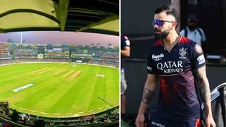 IPL 2023: ಸಿಕ್ಸ್ ಸಿಡಿಸುವುದರಲ್ಲಿ RCB ಬ್ಯಾಟರ್​ಗಳೇ ಮುಂದು..!