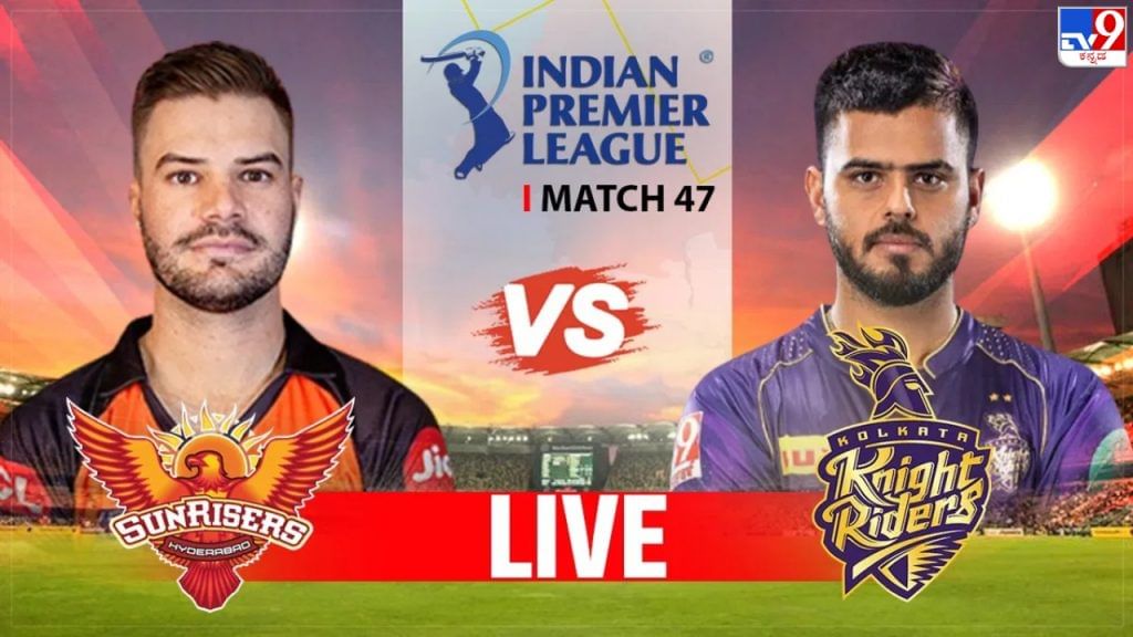 SRH vs KKR Live Score Sunrisers Hyderabad vs Kolkata Knight Riders IPL 2023 match scorecard online in Kannada
