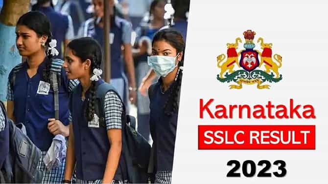 Karnataka SSLC Result 2023: ಇಂದು ಎಸ್​ಎಸ್​ಎಲ್​ಸಿ ಫಲಿತಾಂಶ ಪ್ರಕಟ, ಒಂದೇ ಕ್ಲಿಕ್​ನಲ್ಲಿ ರಿಸಲ್ಟ್ ನೋಡಿ
