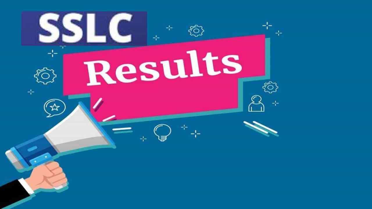 Karnataka SSLC Result 2023: ಎಸ್ಎಸ್ಎಲ್ಸಿ ಫಲಿತಾಂಶ ಪ್ರಕಟ, ರಿಸಲ್ಟ್ ನೋಡಲು ಇಲ್ಲಿದೆ ವಿಧಾನ Karnataka SSLC Result 2023: ಎಸ್ಎಸ್ಎಲ್ಸಿ ಫಲಿತಾಂಶ ಪ್ರಕಟ, ರಿಸಲ್ಟ್ ನೋಡಲು ಇಲ್ಲಿದೆ ವಿಧಾನ