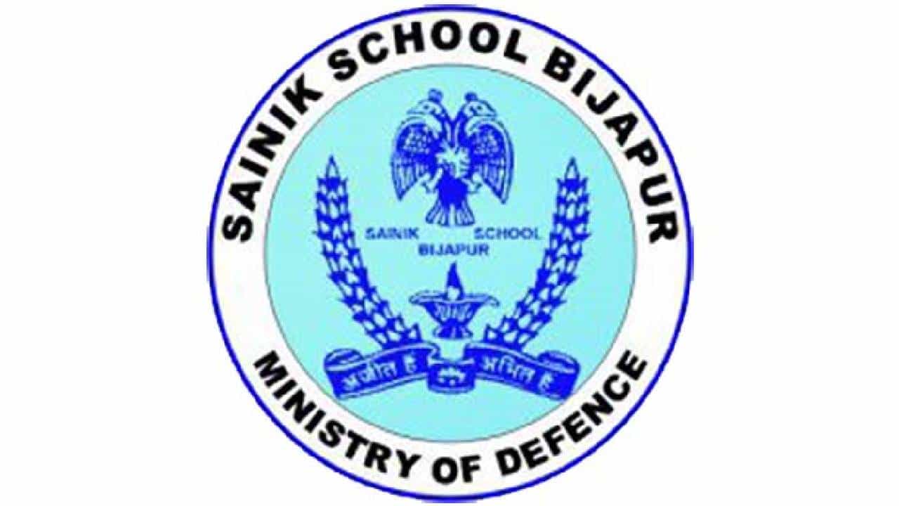 Sainik School Bijapur Recruitment 2023: 08 ಕೌನ್ಸಿಲರ್, ವಾರ್ಡ್ ಬಾಯ್ಸ್ ಹುದ್ದೆಗಳಿಗೆ ಅರ್ಜಿ ಸಲ್ಲಿಸಿ Sainik School Bijapur Recruitment 2023: 08 ಕೌನ್ಸಿಲರ್, ವಾರ್ಡ್ ಬಾಯ್ಸ್ ಹುದ್ದೆಗಳಿಗೆ ಅರ್ಜಿ ಸಲ್ಲಿಸಿ