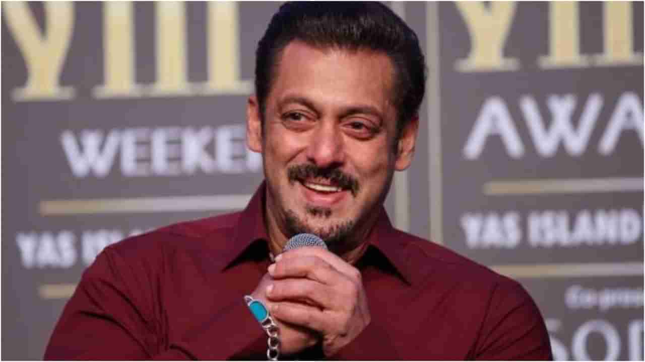 Salman Khan: ಐಪಿಎಲ್​ ಮುಗಿದ ಬಳಿಕ ಏನು ನೋಡ್ತೀರಿ? ಪ್ರಶ್ನೆ ಕೇಳಿದ್ದೂ ಅಲ್ಲದೇ ತಾವೇ ಬೆಸ್ಟ್​ ಸಲಹೆ ನೀಡಿದ ಸಲ್ಮಾನ್​ ಖಾನ್​