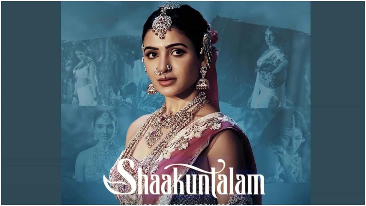 Shaakuntalam: ಸದ್ದಿಲ್ಲದೇ ಒಟಿಟಿಗೆ ಬಂತು ‘ಶಾಕುಂತಲಂ’; ಕನ್ನಡದಲ್ಲೂ ಲಭ್ಯವಿದೆ ಸಮಂತಾ ನಟನೆಯ ಹೊಸ ಸಿನಿಮಾ Shaakuntalam: ಸದ್ದಿಲ್ಲದೇ ಒಟಿಟಿಗೆ ಬಂತು ‘ಶಾಕುಂತಲಂ’; ಕನ್ನಡದಲ್ಲೂ ಲಭ್ಯವಿದೆ ಸಮಂತಾ ನಟನೆಯ ಹೊಸ ಸಿನಿಮಾ