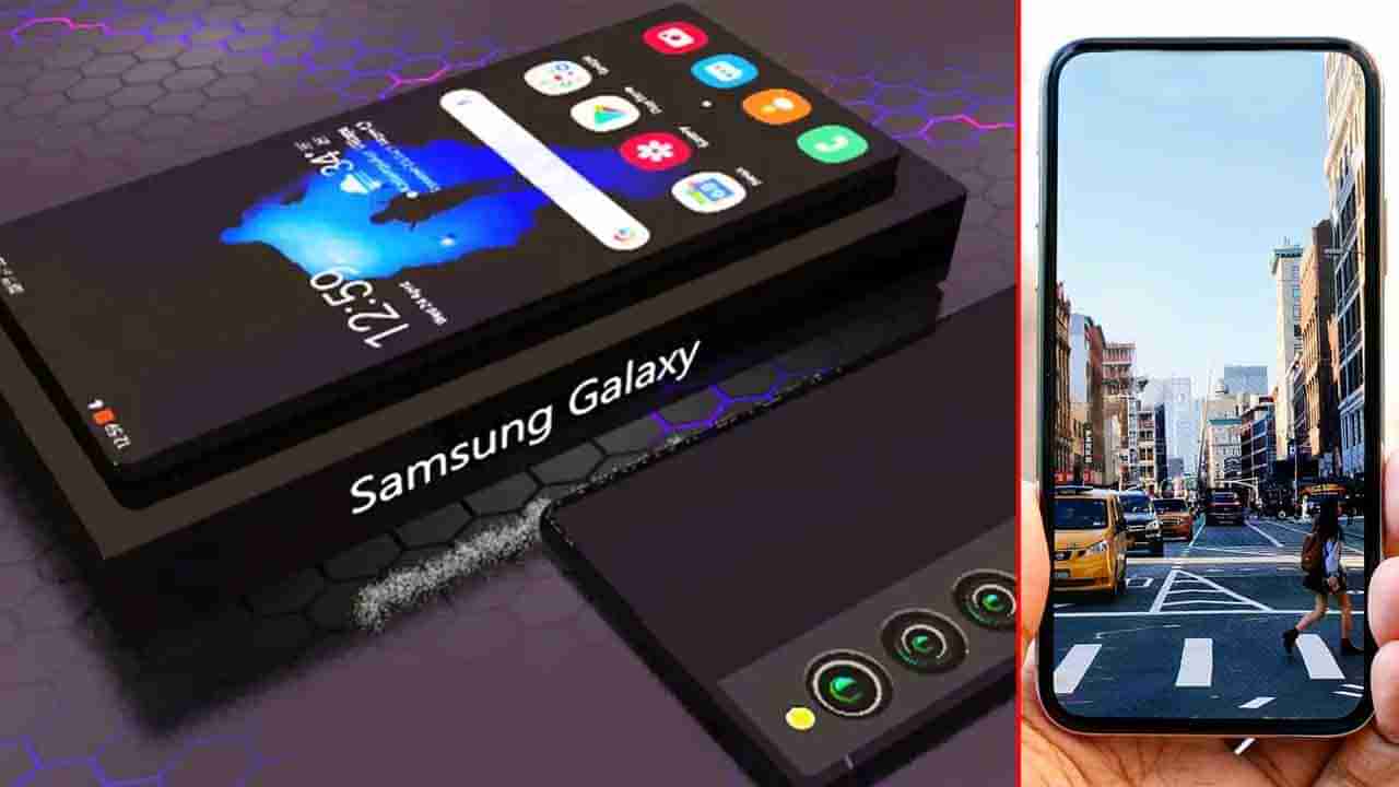 Galaxy F54 5G: 108MP ಕ್ಯಾಮೆರಾ, ನೈಟೋಗ್ರಫಿ ಫೀಚರ್: ಬರುತ್ತಿದೆ ಸ್ಯಾಮ್​ಸಂಗ್ ಗ್ಯಾಲಕ್ಸಿ F54 ಎಂಬ ಅದ್ಭುತ ಸ್ಮಾರ್ಟ್​ಫೋನ್