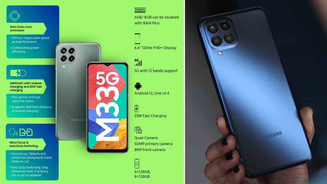 Galaxy M33 5G: ಬರೋಬ್ಬರಿ 6000mAh ಬ್ಯಾಟರಿ, 50MP ಕ್ಯಾಮೆರಾದ ಗ್ಯಾಲಕ್ಸಿ M33 5G ಸ್ಮಾರ್ಟ್ಫೋನ್ ಮೇಲೆ ಬಂಪರ್ ಡಿಸ್ಕೌಂಟ್ Galaxy M33 5G: ಬರೋಬ್ಬರಿ 6000mAh ಬ್ಯಾಟರಿ, 50MP ಕ್ಯಾಮೆರಾದ ಗ್ಯಾಲಕ್ಸಿ M33 5G ಸ್ಮಾರ್ಟ್ಫೋನ್ ಮೇಲೆ ಬಂಪರ್ ಡಿಸ್ಕೌಂಟ್