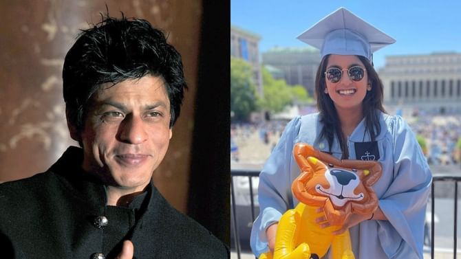 Shah Rukh Khan: ಜೂಹಿ ಚಾವ್ಲಾ ಪುತ್ರಿ ಬಗ್ಗೆ ಹೆಮ್ಮೆಯ ಮಾತುಗಳನ್ನು ಆಡಿದ ನಟ ಶಾರುಖ್ ಖಾನ್; ಫೋಟೋ ವೈರಲ್ Shah Rukh Khan: ಜೂಹಿ ಚಾವ್ಲಾ ಪುತ್ರಿ ಬಗ್ಗೆ ಹೆಮ್ಮೆಯ ಮಾತುಗಳನ್ನು ಆಡಿದ ನಟ ಶಾರುಖ್ ಖಾನ್; ಫೋಟೋ ವೈರಲ್