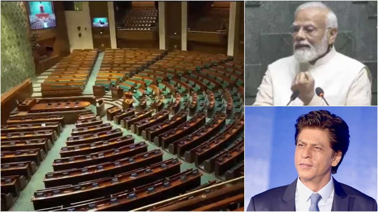 New Parliament Building: ಹೊಸ ಸಂಸತ್ ಕಟ್ಟಡದ ಉದ್ಘಾಟನೆ ಬಳಿಕ ಅಭಿನಂದನೆ ತಿಳಿಸಿದ ಶಾರುಖ್ ಖಾನ್; ನರೇಂದ್ರ ಮೋದಿ ಪ್ರತಿಕ್ರಿಯೆ ಏನು? New Parliament Building: ಹೊಸ ಸಂಸತ್ ಕಟ್ಟಡದ ಉದ್ಘಾಟನೆ ಬಳಿಕ ಅಭಿನಂದನೆ ತಿಳಿಸಿದ ಶಾರುಖ್ ಖಾನ್; ನರೇಂದ್ರ ಮೋದಿ ಪ್ರತಿಕ್ರಿಯೆ ಏನು?