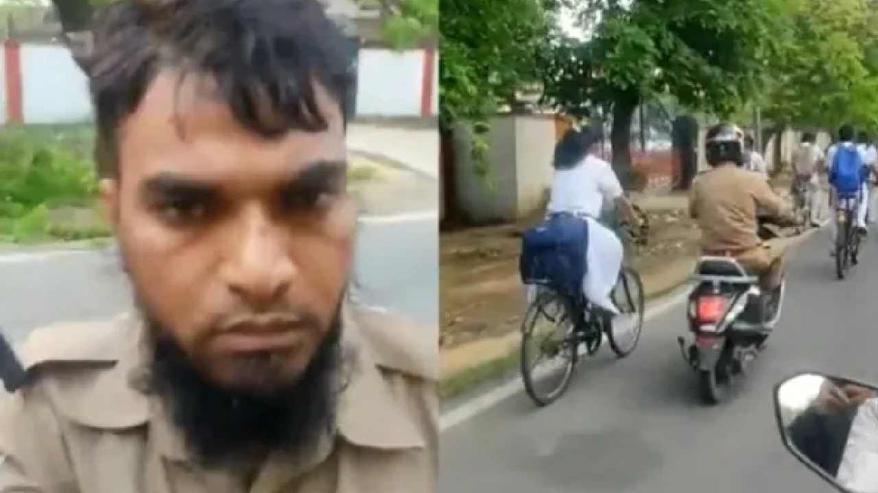 Uttar Pradesh: ಶಾಲಾ ವಿದ್ಯಾರ್ಥಿನಿಯನ್ನು ಹಿಂಬಾಲಿಸಿ ಕಿರುಕುಳ ನೀಡಿರುವ ಆರೋಪ, ಪೊಲೀಸ್ ಪೇದೆ ಅಮಾನತು Uttar Pradesh: ಶಾಲಾ ವಿದ್ಯಾರ್ಥಿನಿಯನ್ನು ಹಿಂಬಾಲಿಸಿ ಕಿರುಕುಳ ನೀಡಿರುವ ಆರೋಪ, ಪೊಲೀಸ್ ಪೇದೆ ಅಮಾನತು