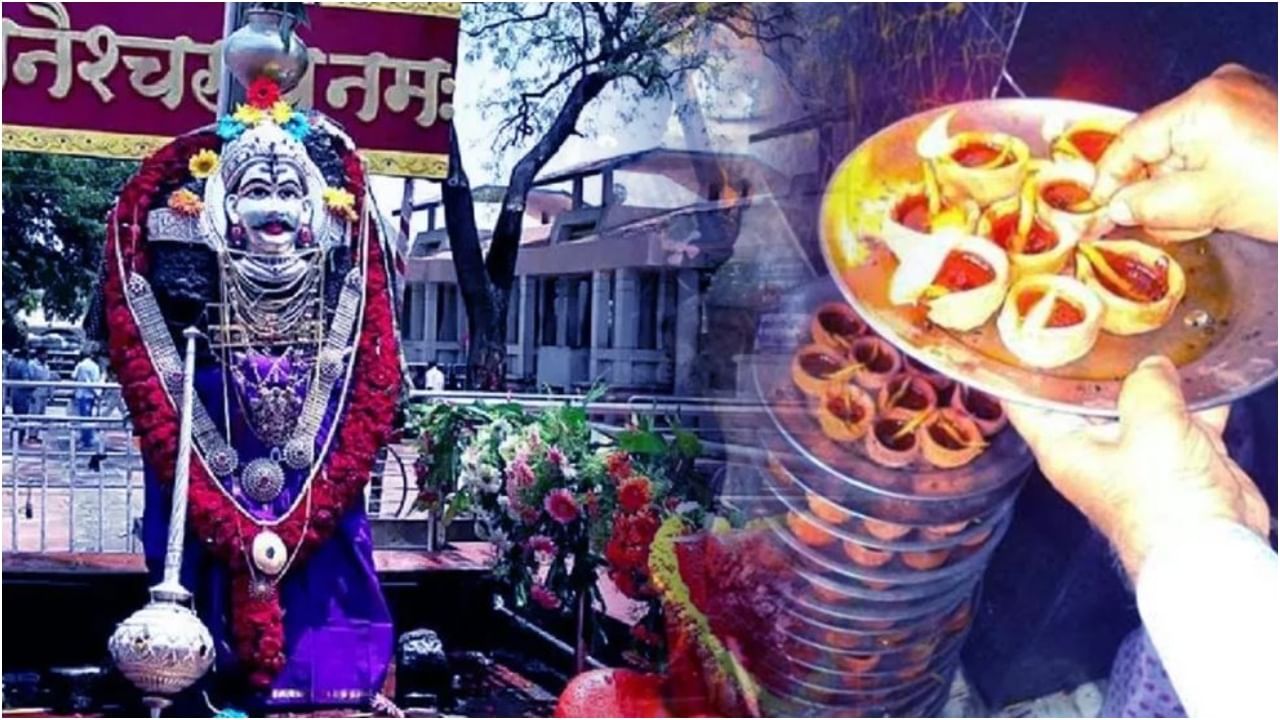 Shani Jayanti 2023: ಶನಿ ಜಯಂತಿ; ಶನಿ ಪೂಜೆ ಮಾಡುವಾಗ ಈ ವಿಷಯಗಳ ಬಗ್ಗೆ ಎಚ್ಚರದಿಂದಿರಿ