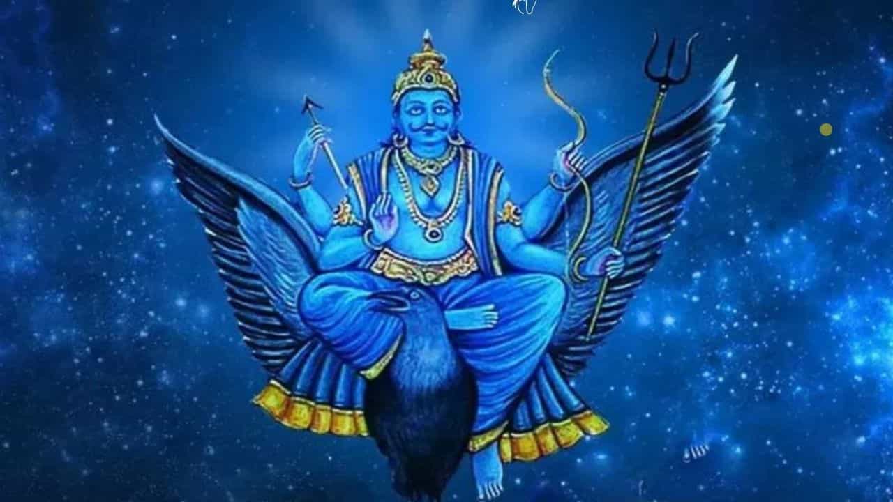 Shani Vakri 2023: ಶನಿ ಮರಳಿ ಸ್ವರಾಶಿ ಕುಂಭಕ್ಕೆ ಬರುವ ಸಂದರ್ಭ ಇದು! ಈ 3 ರಾಶಿಯವರಿಗೆ ಇದು ಶುಭ ಸುದ್ದಿ Shani Vakri 2023: ಶನಿ ಮರಳಿ ಸ್ವರಾಶಿ ಕುಂಭಕ್ಕೆ ಬರುವ ಸಂದರ್ಭ ಇದು! ಈ 3 ರಾಶಿಯವರಿಗೆ ಇದು ಶುಭ ಸುದ್ದಿ