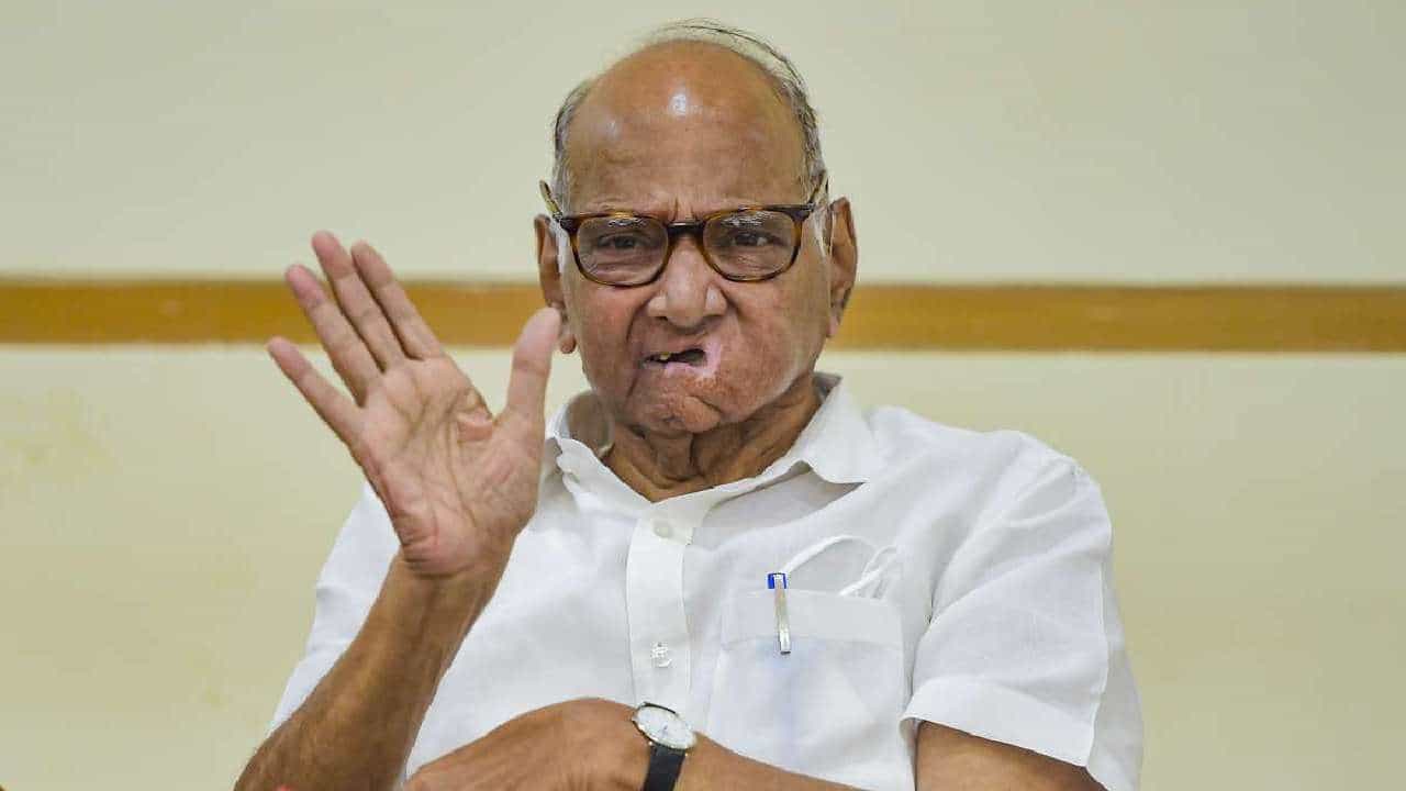 Sharad Pawar: ಎನ್ಸಿಪಿ ಮುಖ್ಯಸ್ಥ ಸ್ಥಾನಕ್ಕೆ ನೀಡಿದ್ದ ರಾಜೀನಾಮೆ ವಾಪಸ್ ಪಡೆದ ಶರದ್ ಪವಾರ್ Sharad Pawar: ಎನ್ಸಿಪಿ ಮುಖ್ಯಸ್ಥ ಸ್ಥಾನಕ್ಕೆ ನೀಡಿದ್ದ ರಾಜೀನಾಮೆ ವಾಪಸ್ ಪಡೆದ ಶರದ್ ಪವಾರ್