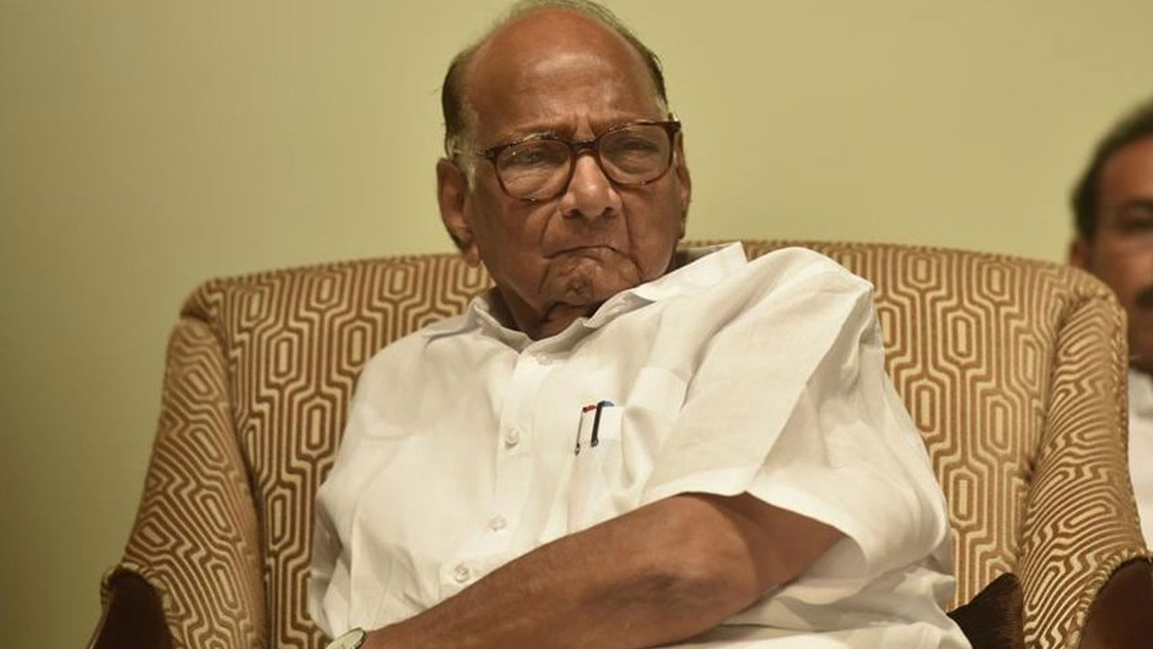 Sharad Pawar: ಎನ್‌ಸಿಪಿ ರಾಷ್ಟ್ರೀಯ ಅಧ್ಯಕ್ಷ ಸ್ಥಾನಕ್ಕೆ ಶರದ್ ಪವಾರ್​​ ರಾಜೀನಾಮೆ