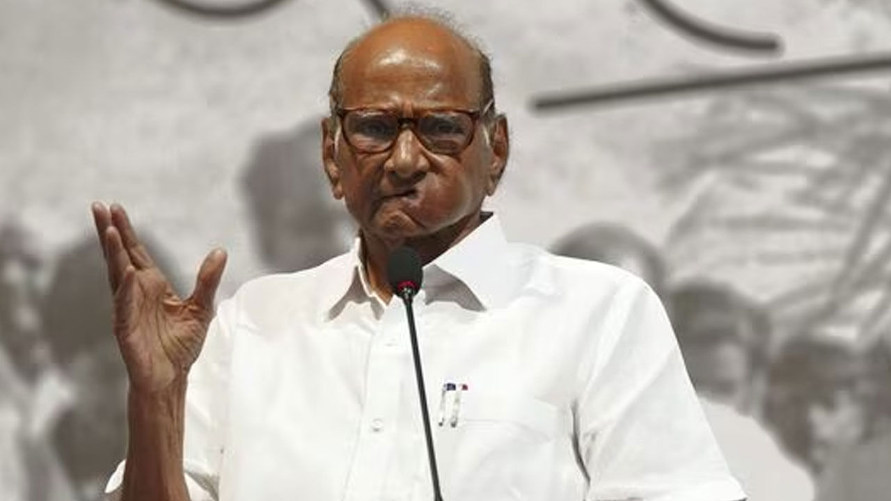 Sharad Pawar: ಶರದ್ ಪವಾರ್ ರಾಜೀನಾಮೆ ತಿರಸ್ಕರಿಸಿ ಎನ್ಸಿಪಿ ಮುಖ್ಯಸ್ಥರಾಗಿ ಮುಂದುವರಿಯುವಂತೆ ವಿನಂತಿಸುವ ಪ್ರಸ್ತಾಪ ಅಂಗೀಕರಿಸಿದ ಕೋರ್ ಕಮಿಟಿ Sharad Pawar: ಶರದ್ ಪವಾರ್ ರಾಜೀನಾಮೆ ತಿರಸ್ಕರಿಸಿ ಎನ್ಸಿಪಿ ಮುಖ್ಯಸ್ಥರಾಗಿ ಮುಂದುವರಿಯುವಂತೆ ವಿನಂತಿಸುವ ಪ್ರಸ್ತಾಪ ಅಂಗೀಕರಿಸಿದ ಕೋರ್ ಕಮಿಟಿ