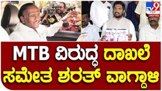 Who would be CM? ಮನಸಲ್ಲಿ ದುಗುಡವಿದ್ದರೂ ದೆಹಲಿಯಲ್ಲಿ ಅಪ್ತರೊಂದಿಗೆ ಮಾಂಸದೂಟ ಸವಿದ ಸಿದ್ದರಾಮಯ್ಯ