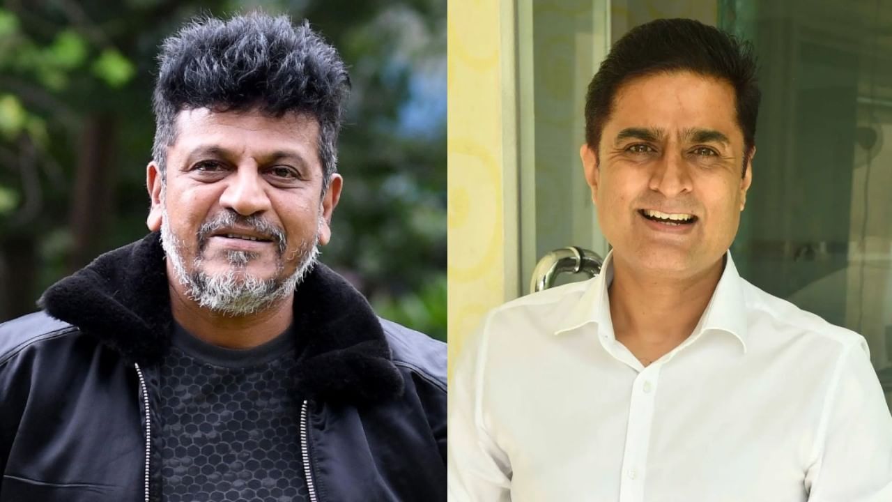 ಶಿವರಾಜ್ ಕುಮಾರ್ ಚುನಾವಣೆ ಪ್ರಚಾರ ಕುರಿತು ಸಂಬರ್ಗಿ ವ್ಯಂಗ್ಯ, ಮಾತು ವಾಪಸ್ ತೆಗೊಳ್ಳಿ ಎಂದ ಶಿವಣ್ಣ ಶಿವರಾಜ್ ಕುಮಾರ್ ಚುನಾವಣೆ ಪ್ರಚಾರ ಕುರಿತು ಸಂಬರ್ಗಿ ವ್ಯಂಗ್ಯ, ಮಾತು ವಾಪಸ್ ತೆಗೊಳ್ಳಿ ಎಂದ ಶಿವಣ್ಣ