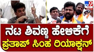 Karnataka Assembly Polls; ಹಾಸನ ಜಿಲ್ಲೆಯಲ್ಲಿ ಪ್ರಚಾರಕ್ಕಾಗಿ ಕಡುಗೆಂಪು ವರ್ಣದ ಹೆಲಿಕಾಪ್ಟರ್ ನಲ್ಲಿ ಆಗಮಿಸಿದ ಬಿಎಸ್ ಯಡಿಯೂರಪ್ಪ