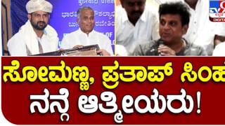 Kolar: ವಿಲ್ಲಾ ಬಳಿ ಬಿಟ್ಟುಹೋಗಿದ್ದ ಕಾರಿನಲ್ಲಿದ್ದ 3 ಗೋಣಿ ಚೀಲದಲ್ಲಿತ್ತು ಕೋಟಿ ಕೋಟಿ ಹಣ