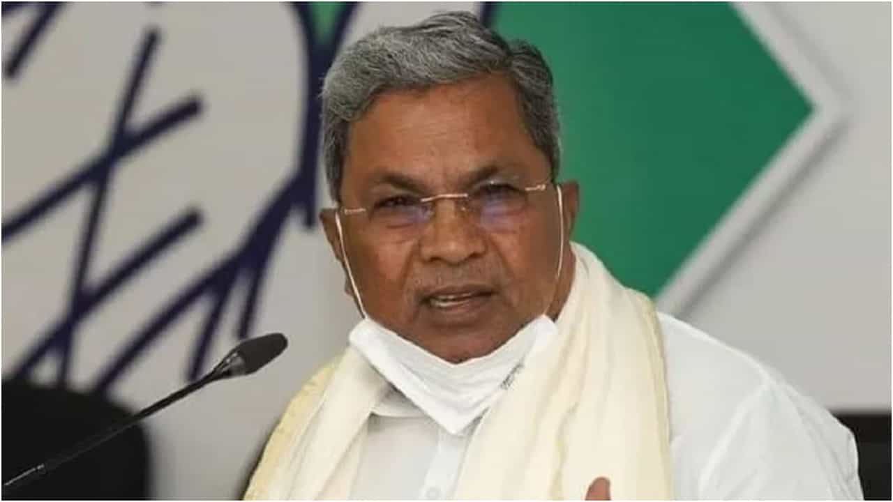 ನೂತನ ಸರ್ಕಾರದಿಂದ ಸೋಮವಾರದಿಂದ ಮೂರು ದಿನ ವಿಧಾನಸಭಾ ಅಧಿವೇಶನ