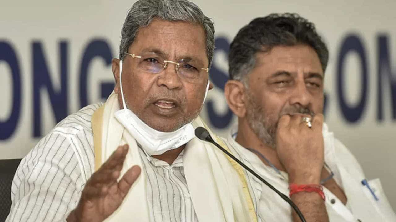 Siddaramaiah Profile: ವರುಣಾದಲ್ಲಿ ಮತ್ತೊಮ್ಮೆ ಗೆಲುವಿನ ನಗೆ ಬೀರಿದ ಸಿದ್ದರಾಮಯ್ಯ ಅವರ ವ್ಯಕ್ತಿಚಿತ್ರ Siddaramaiah Profile: ವರುಣಾದಲ್ಲಿ ಮತ್ತೊಮ್ಮೆ ಗೆಲುವಿನ ನಗೆ ಬೀರಿದ ಸಿದ್ದರಾಮಯ್ಯ ಅವರ ವ್ಯಕ್ತಿಚಿತ್ರ