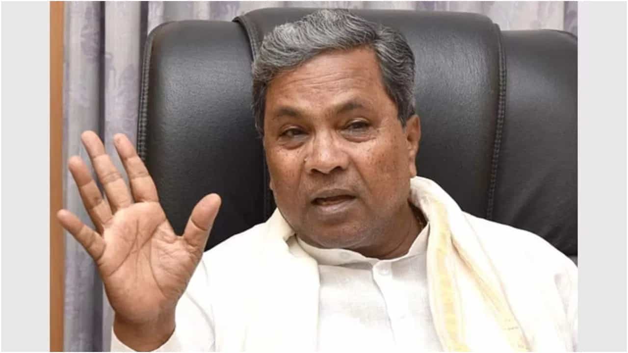 ಮಕ್ಕಳ ಮನಸ್ಸಿಗೆ ವಿಷ ತುಂಬುವ ಪಠ್ಯ, ಪಾಠಗಳಿಗೆ ಅವಕಾಶ ಕೊಡುವುದಿಲ್ಲ; ಸಿಎಂ ಸಿದ್ದರಾಮಯ್ಯ ಮಕ್ಕಳ ಮನಸ್ಸಿಗೆ ವಿಷ ತುಂಬುವ ಪಠ್ಯ, ಪಾಠಗಳಿಗೆ ಅವಕಾಶ ಕೊಡುವುದಿಲ್ಲ; ಸಿಎಂ ಸಿದ್ದರಾಮಯ್ಯ